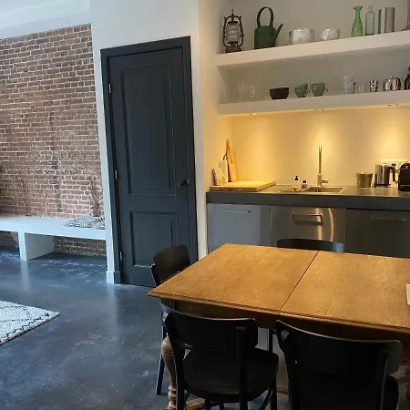Amstel Boutique 4*