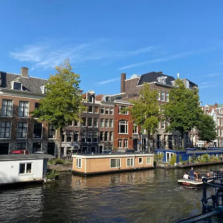 فندق مبيت وإفطار Amstel Boutique 2*