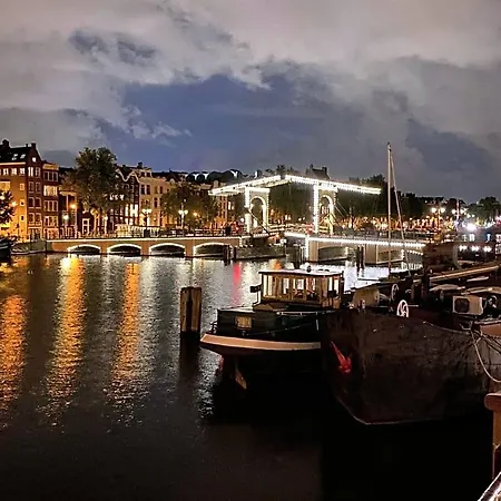 Amstel Boutique 4* Amsterdam