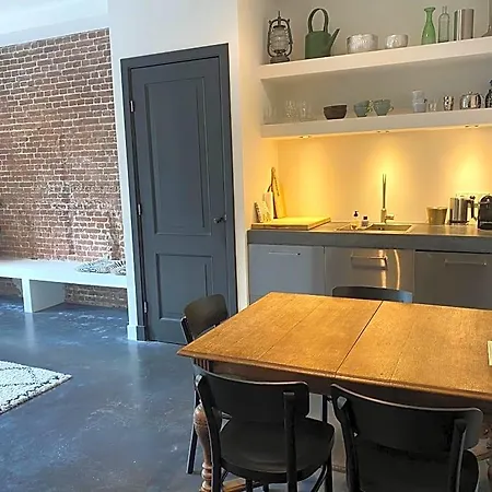 Amstel Boutique Guest house Amsterdam
